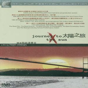 Journey to the Sun [Import]