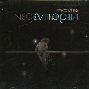 Negative