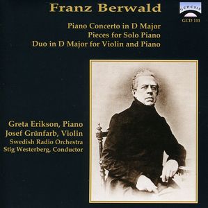 Piano Concerto in D Major / Presto Feroce