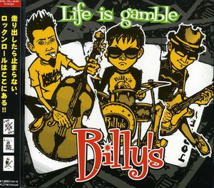 Life Is a Gamble