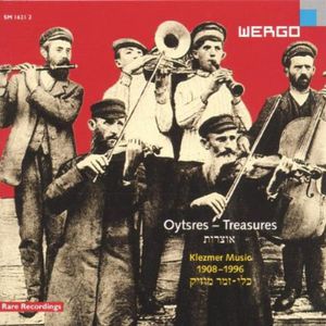 Oytsres (treasures): Hist Of Klezmer Music / Var