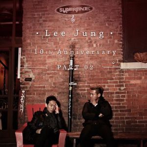 10th Anniversary Album Synergy 2 (IMPORT)