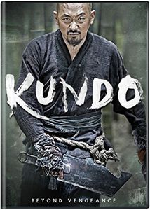 Kundo