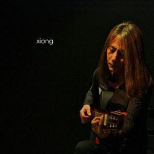 Xiong