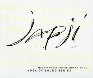 Japji: Yoga of Sound Series