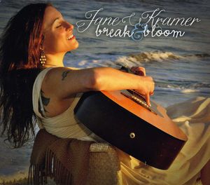 Break & Bloom