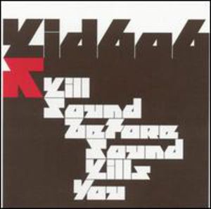 Kill Sound Before Sound Kills You