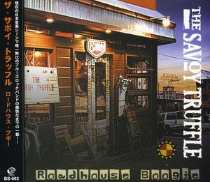 Roadhouse Boogie