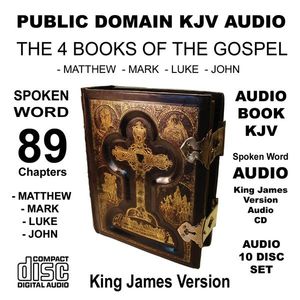 KJV Audio