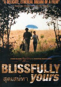 Blissfully Yours