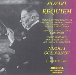 Requiem KV 626-Spiller Gaga