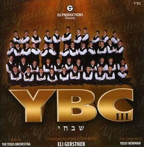 Ybc III: Shabichi