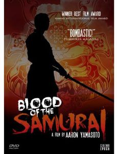 Blood of the Samurai