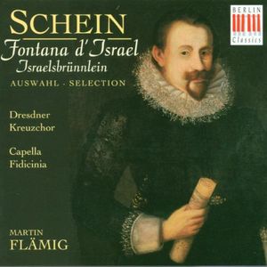 Fontana D'israel