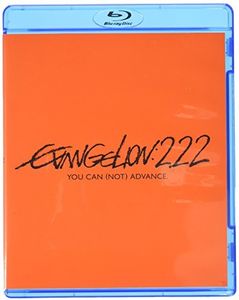 Evangelion: 2.22 You Can (Japanese Cover) [Import]