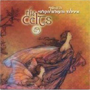The Celts