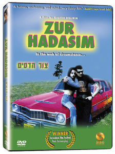 Zur Hadasim