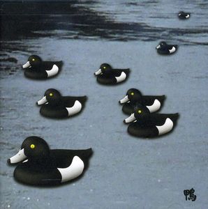 13 Japanese Birds, Vol. 6