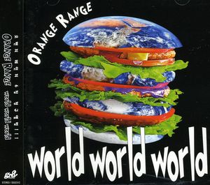World World World (IMPORT)