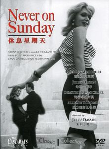 Never on Sunday [Import]