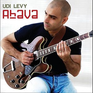 Ahava