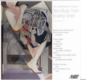New Music from Bowling Green Vol. 4