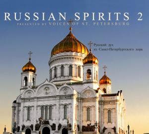 Russian Spirits, Vol. 2