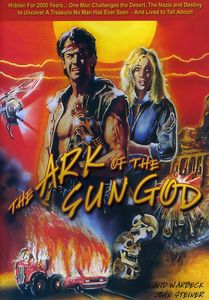 Ark of the Sun God