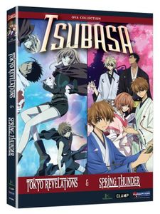 Tsubasa - Ovas