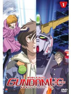 Mobile Suit Gundam Unicorn: Part 1