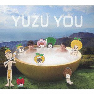 Yuzu You 2006 - 2011 (IMPORT)