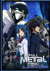 Full Metal Panic: The Second Raid - Classic