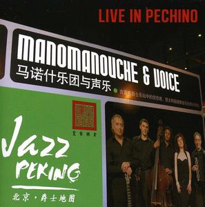 Live in Pechino (IMPORT)