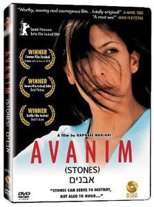 Avanim