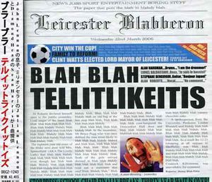 Tellitlikeitis (IMPORT)