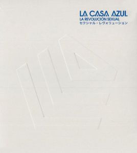 La Revolucion Sexual