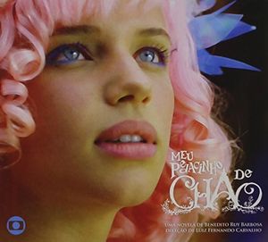 Meu Pedacinho de Chao (TV) (Original Soundtrack) [Import]