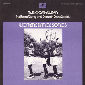 Music of Sudan 2 / Various
