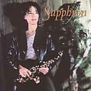 Sapphron