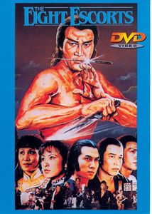 The Eight Escorts