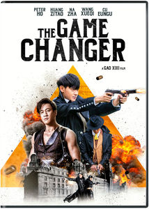 The Game Changer