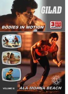 Gilad: Bodies in Motion - Ala Moana Beach