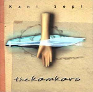 Kani Sepi