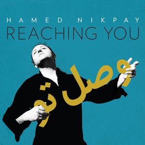 Reaching You (Vasl-E to)