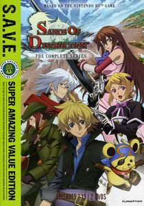 Sands of Destruction: Complete Series - S.A.V.E.