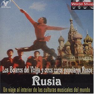 Rusia