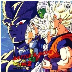 Hit Collection 13 [Import]