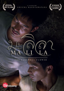 Malila: Farewell Flower