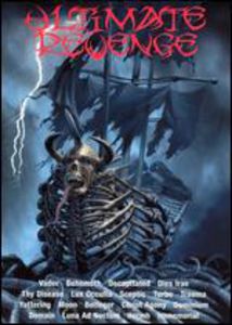 Metal Mind: Ultimate Revenge