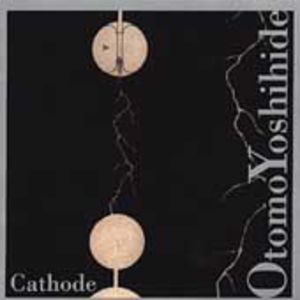 Cathode